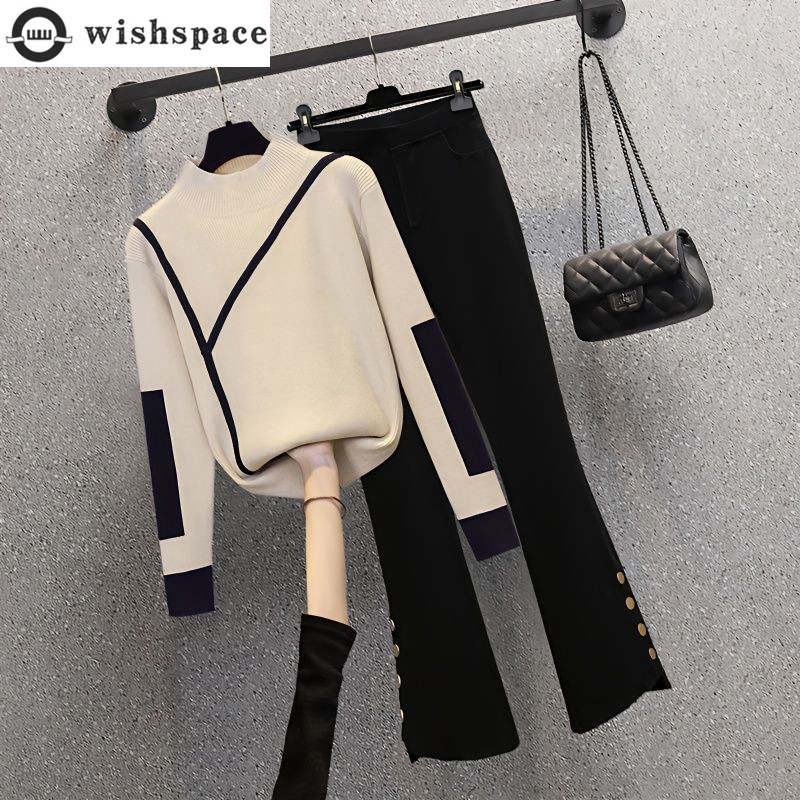 Street Fashion Korean - Ensemble deux pièces pull et pantalon