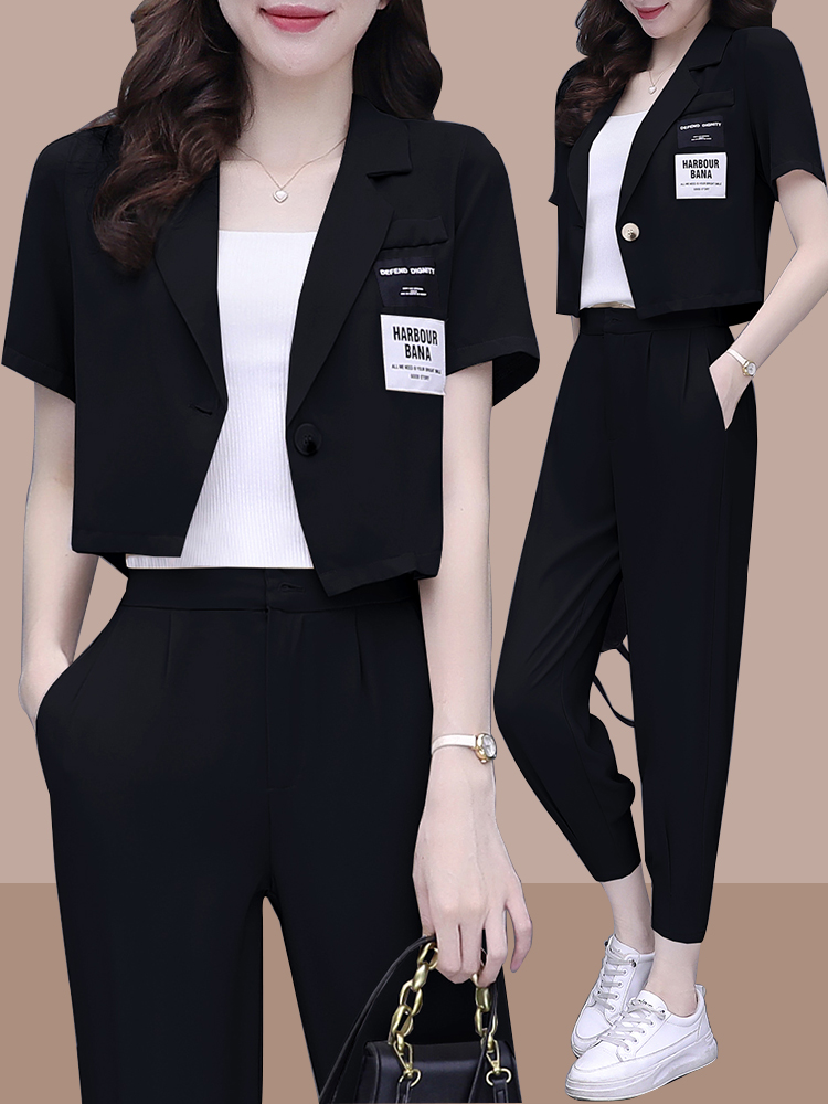 Ensemble deux pièces d'été pou - Street Fashion Look avis et prix