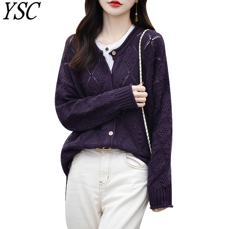 Cardigan en tricot 100 % coton - Street Fashion China Models avis et prix