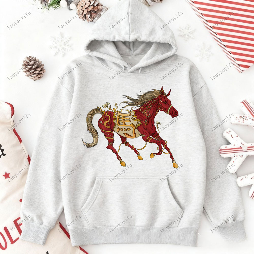 Année du cheval Bonne année 20 - Street Fashion Essentials avis et prix