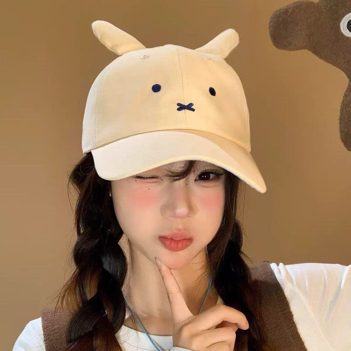 Casquette de baseball mignonne - Baseball Cap Fitted avis et prix