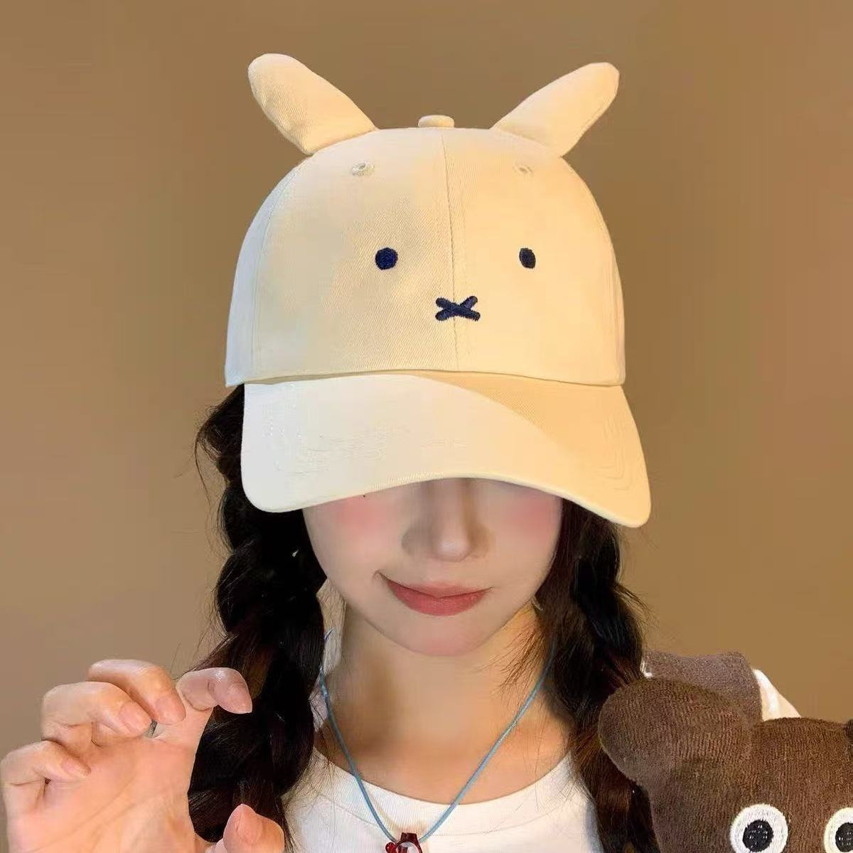 Casquette de baseball mignonne - Baseball Cap Fitted avis et prix