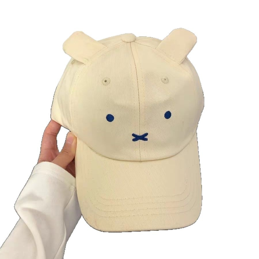 Casquette de baseball mignonne - Baseball Cap Fitted avis et prix