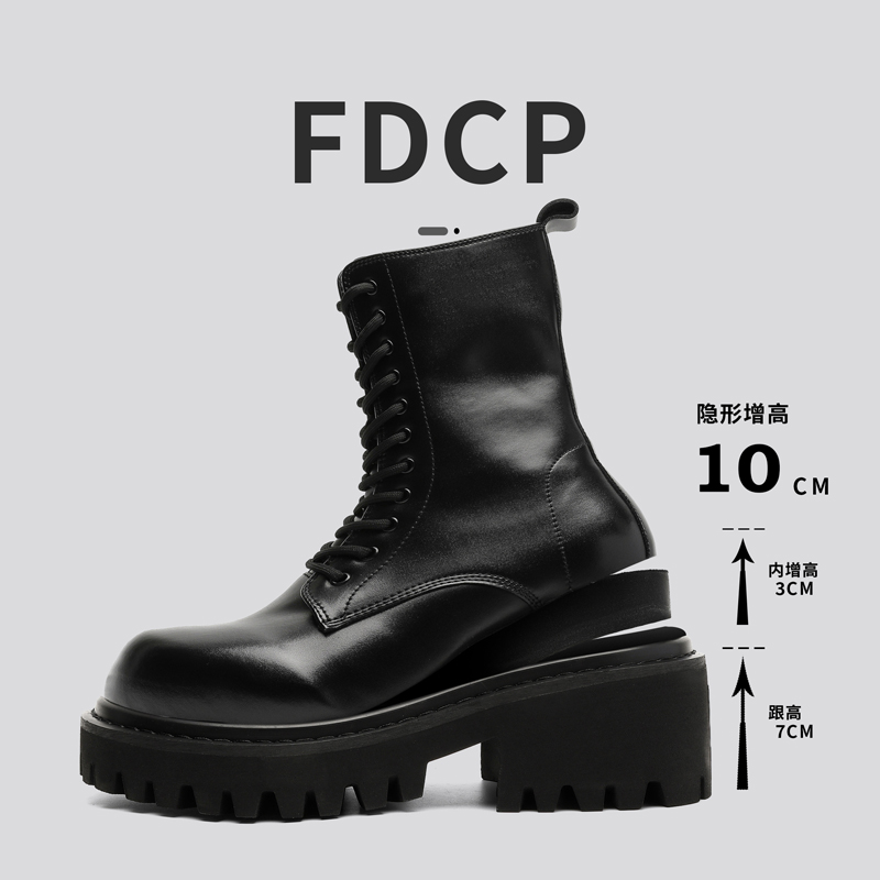 Bottes en cuir montantes unise - Street Fashion Plus Size avis et prix
