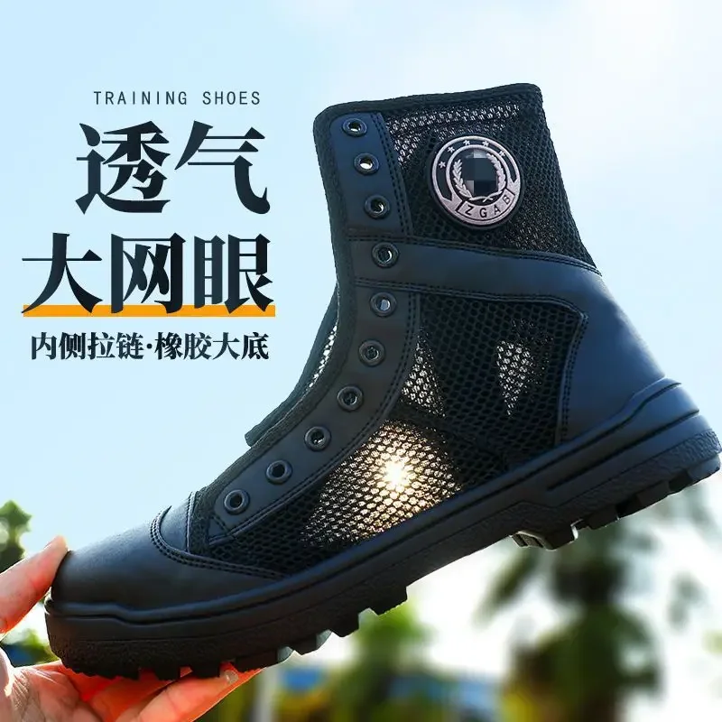 Bottes d'entraînement respiran - Mesh Top Layering avis et prix