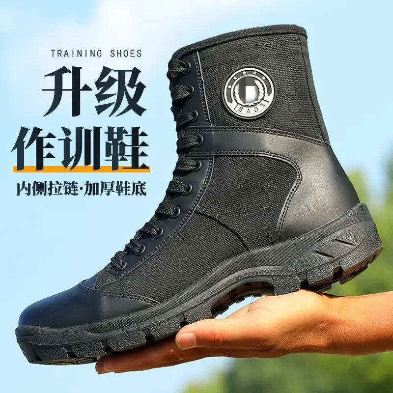 Bottes d'entraînement respiran - Mesh Top Layering avis et prix