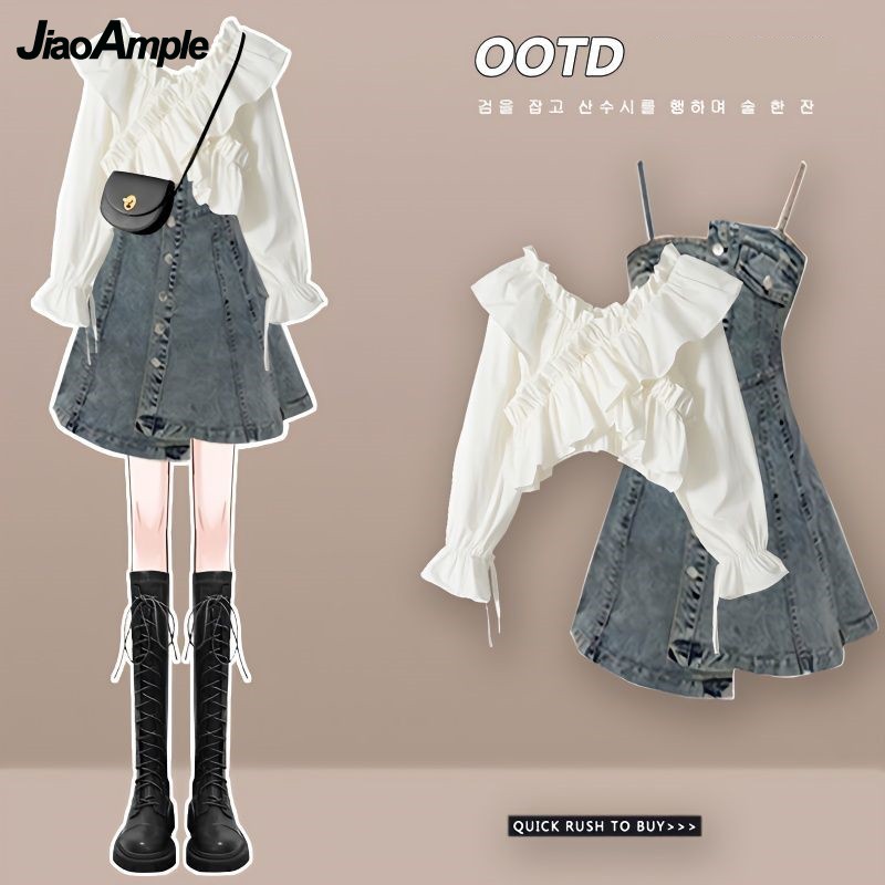 Ensemble Robe Femme Printemps- - Street Fashion Korean avis et prix