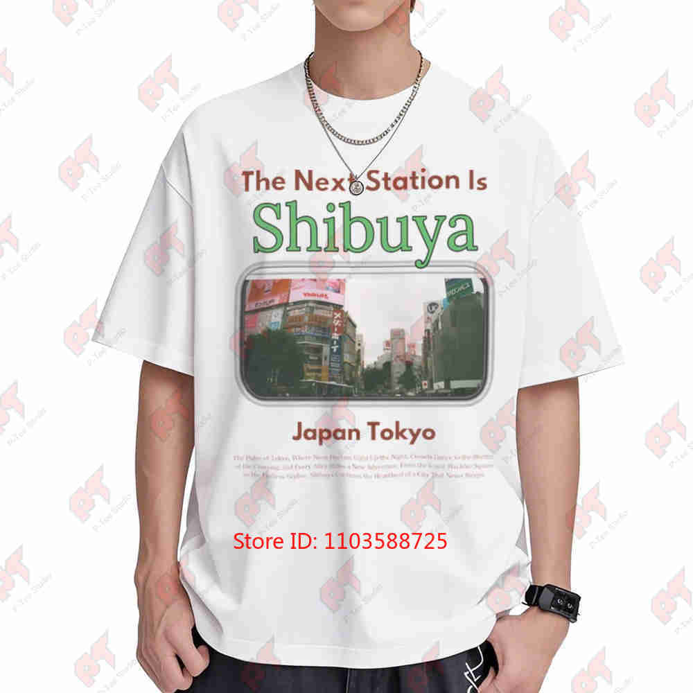T-shirt à manches courtes en c - Street Fashion Shibuya avis et prix