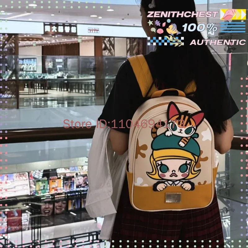 Sac à dos en cuir premium POPM - Street Fashion China Models avis et prix