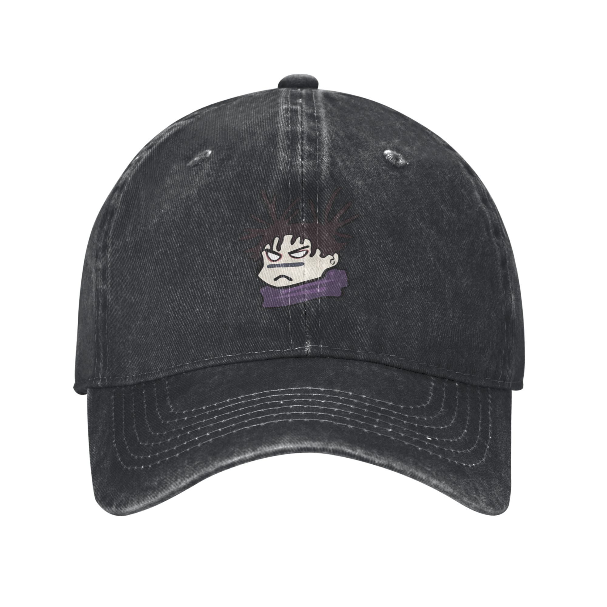 Casquette de baseball tendance - Street Fashion Shibuya avis et prix